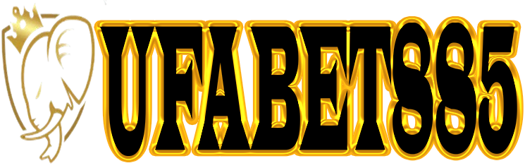 UFABET885 : เว็บตรงลิขสิทธิ์แท้จากยูฟ่าเบท มั่นคง ปลอดภัย 100%
